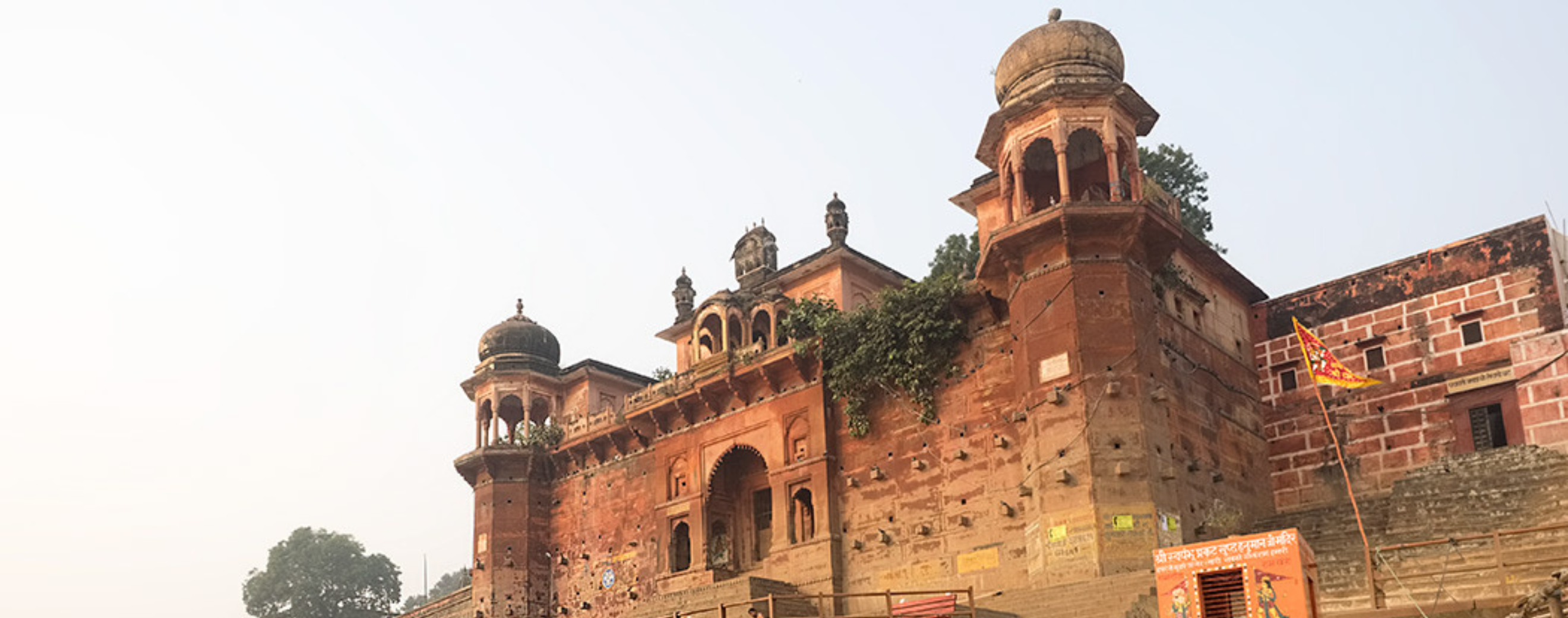 Chet Singh Fort