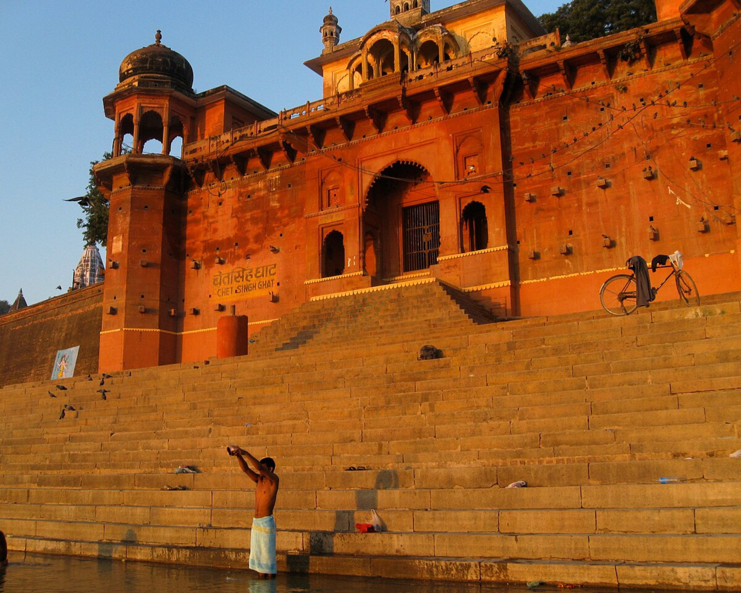 Chet Singh Fort