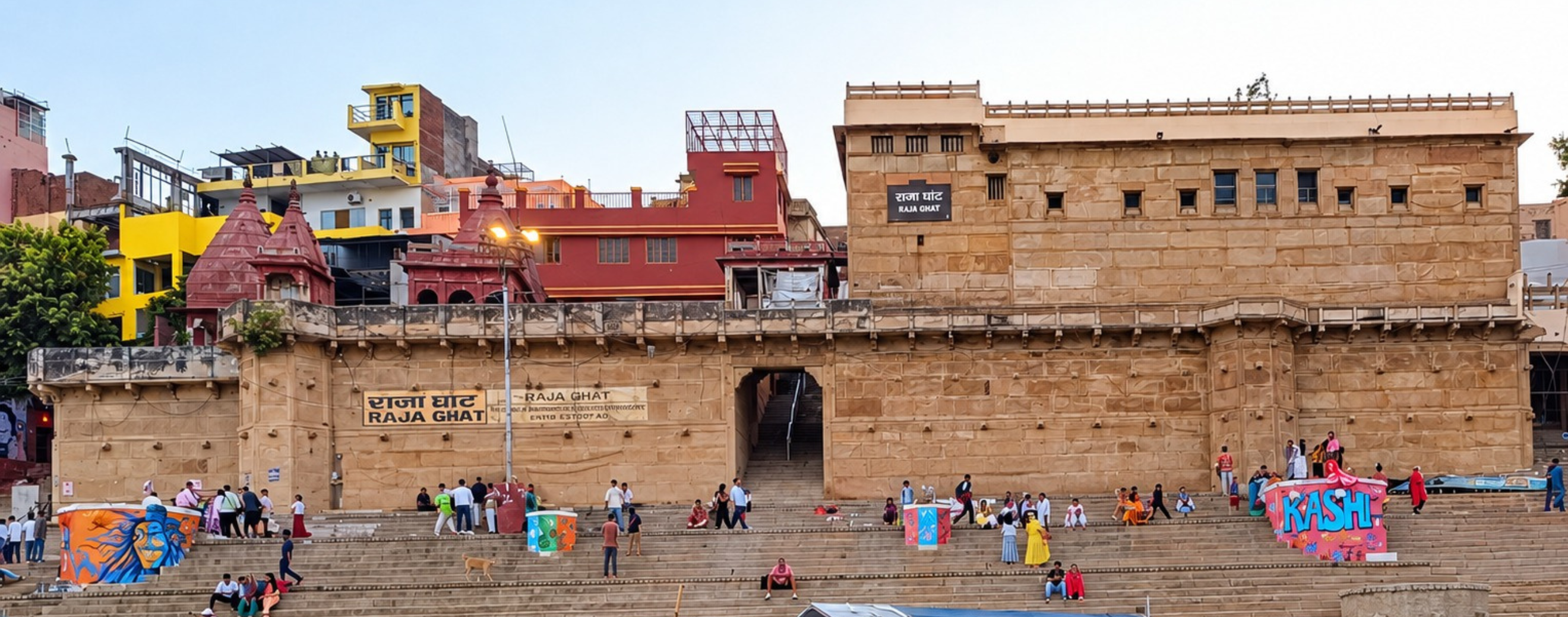 Peshwa Haveli