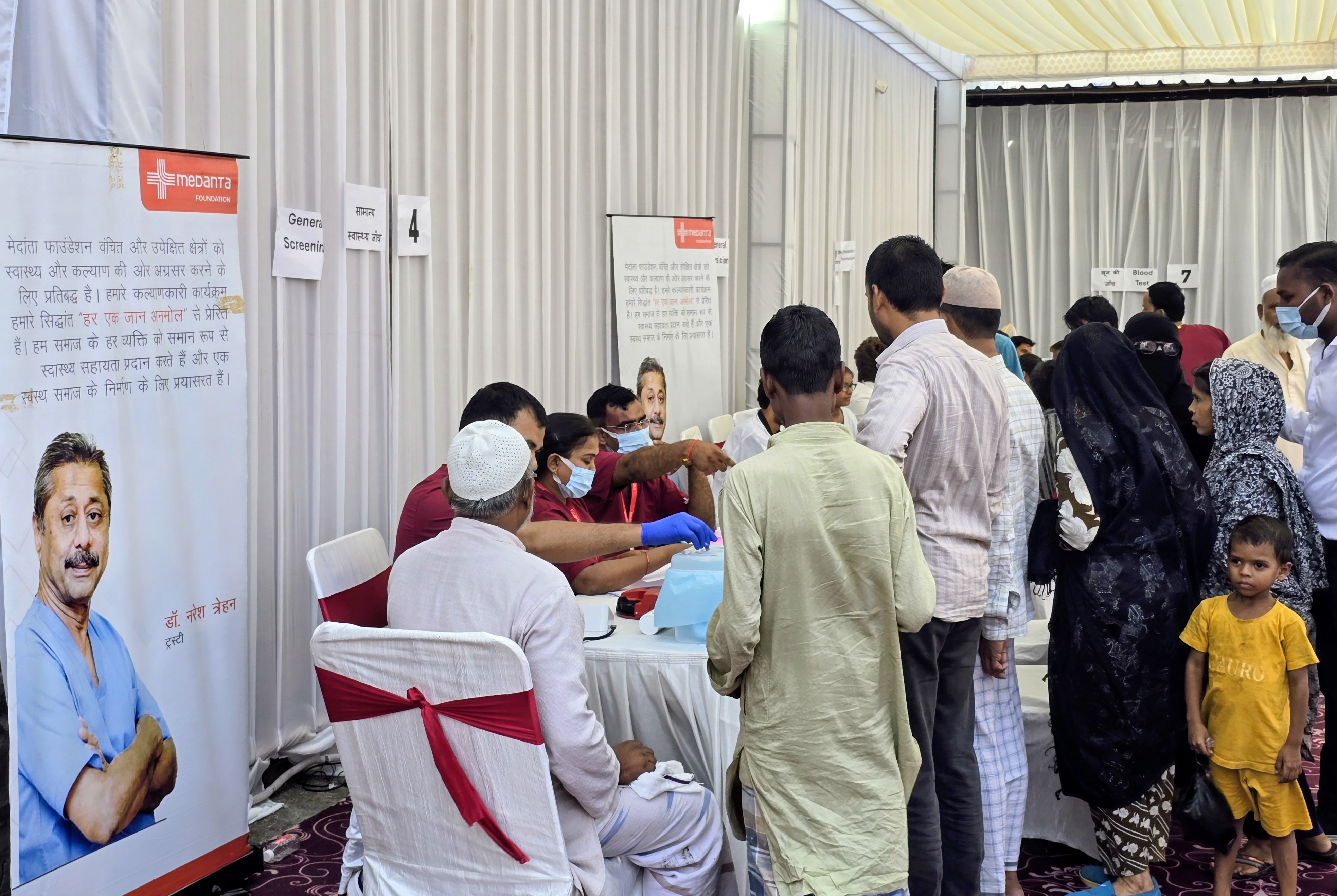 Weaver's Health Camp
