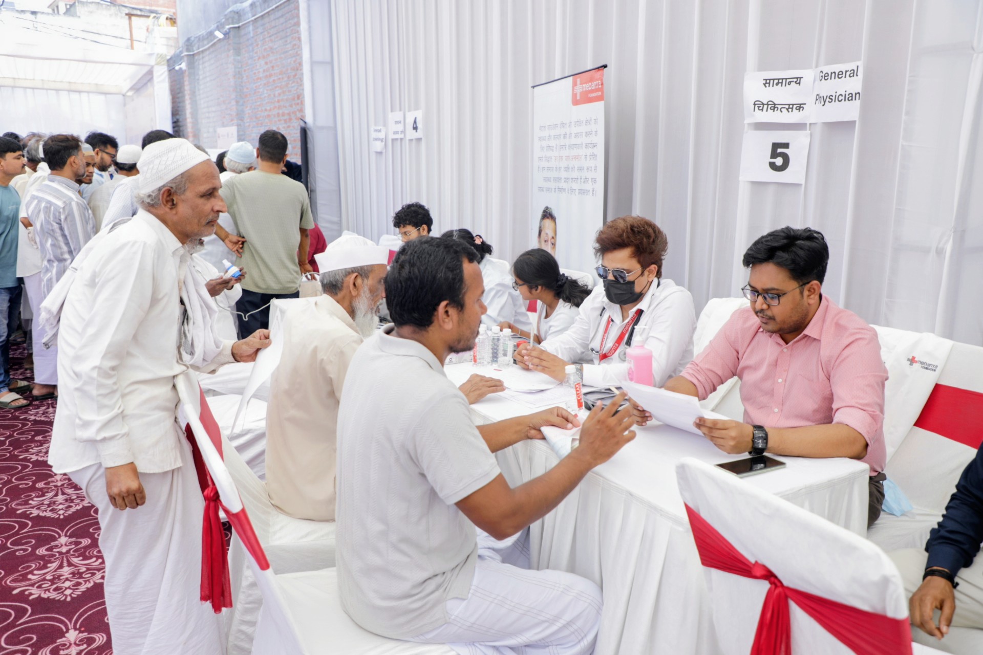 Weaver's Health Camp