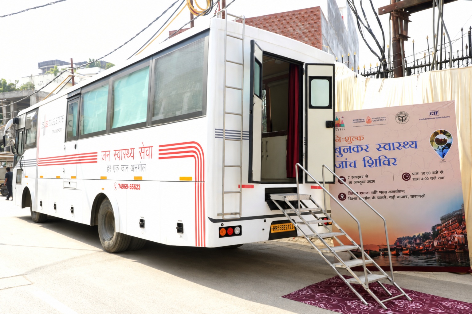 Weaver's Health Camp