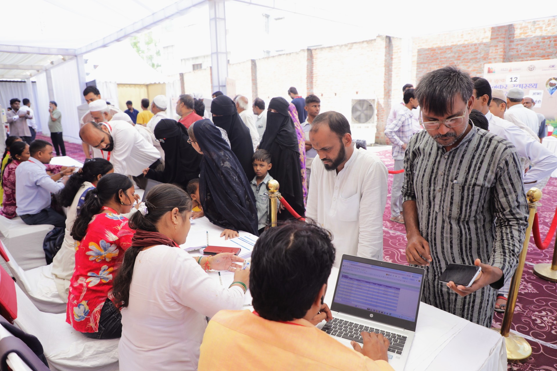 Weaver's Health Camp