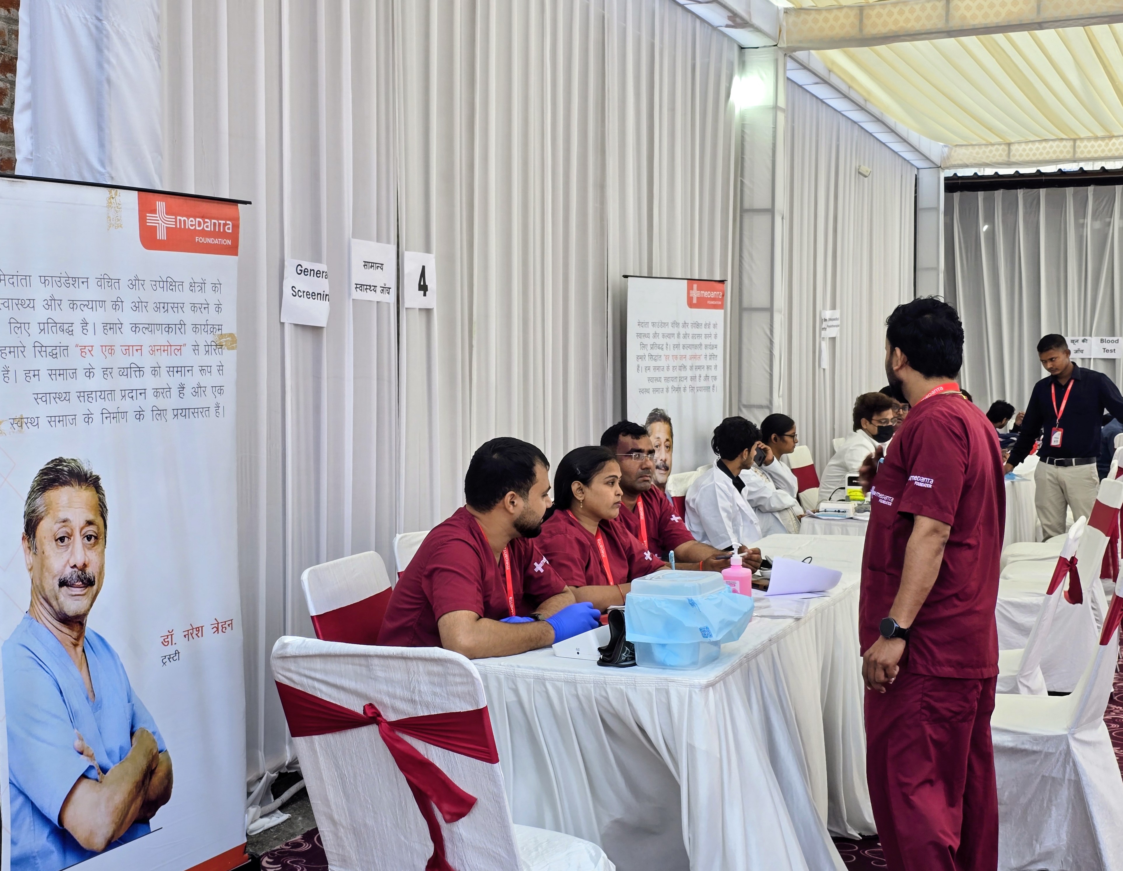 Weaver's Health Camp