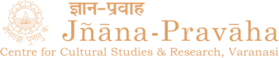 Jnana Pravaha Logo