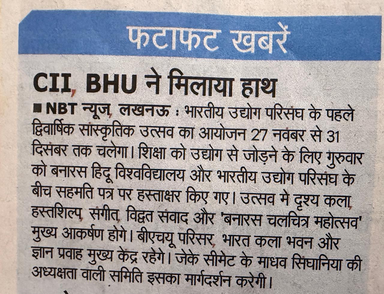 Press Release Clipping 10