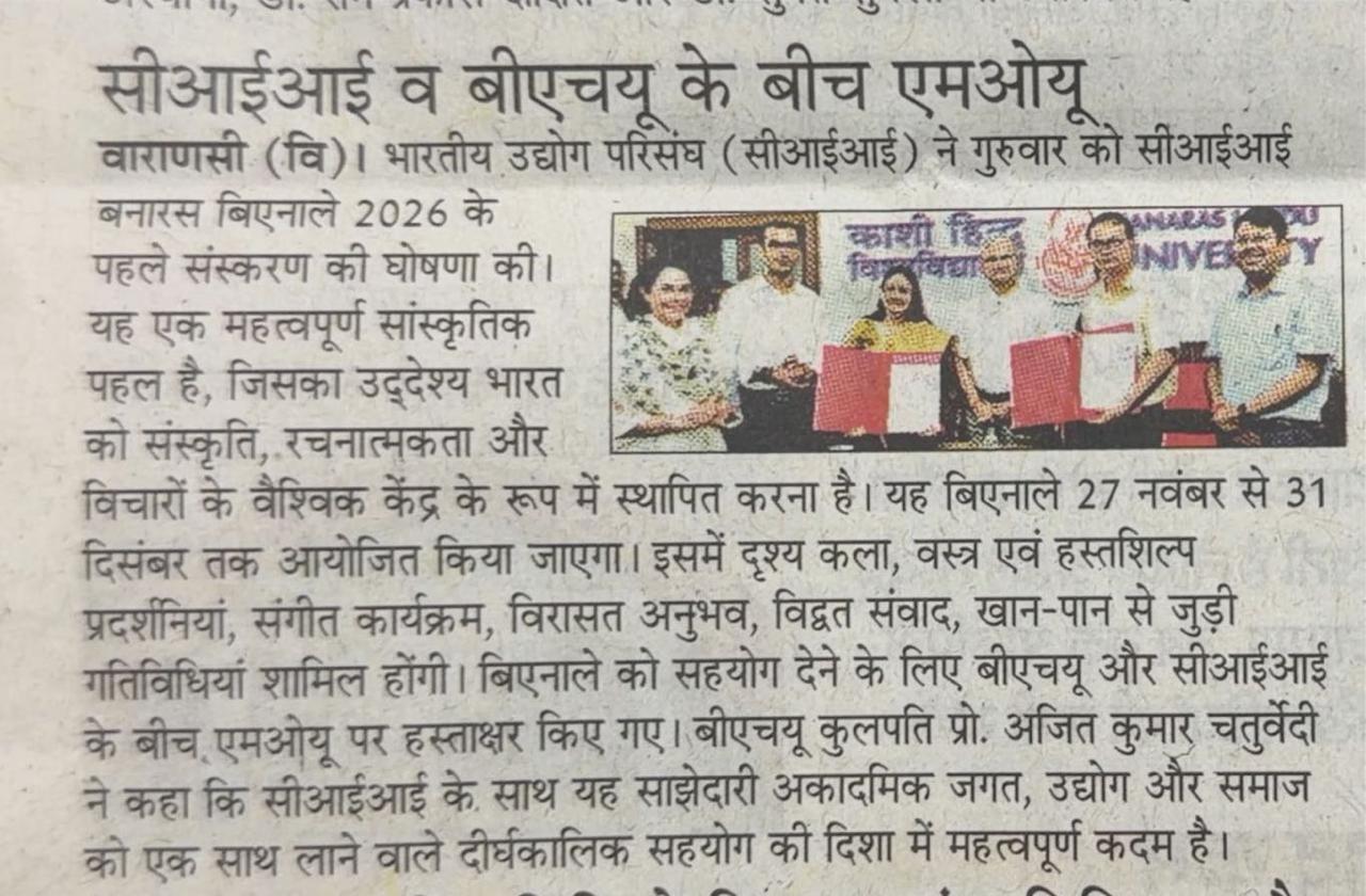 Press Release Clipping 8