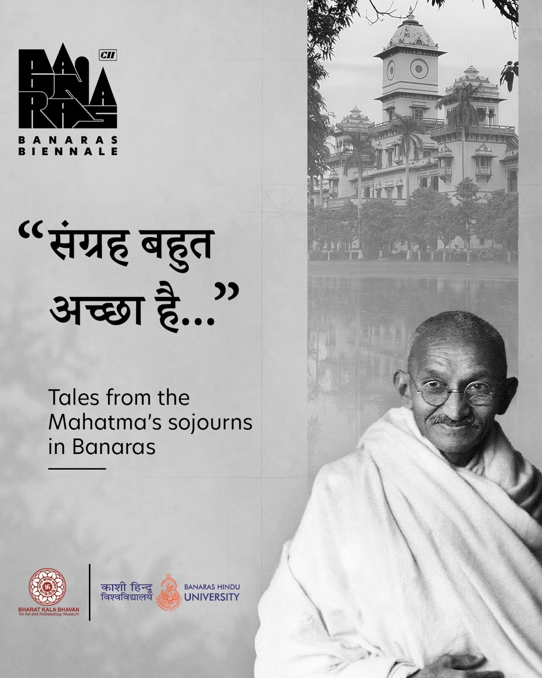 Tales from the Mahatma's sojourns in Banaras