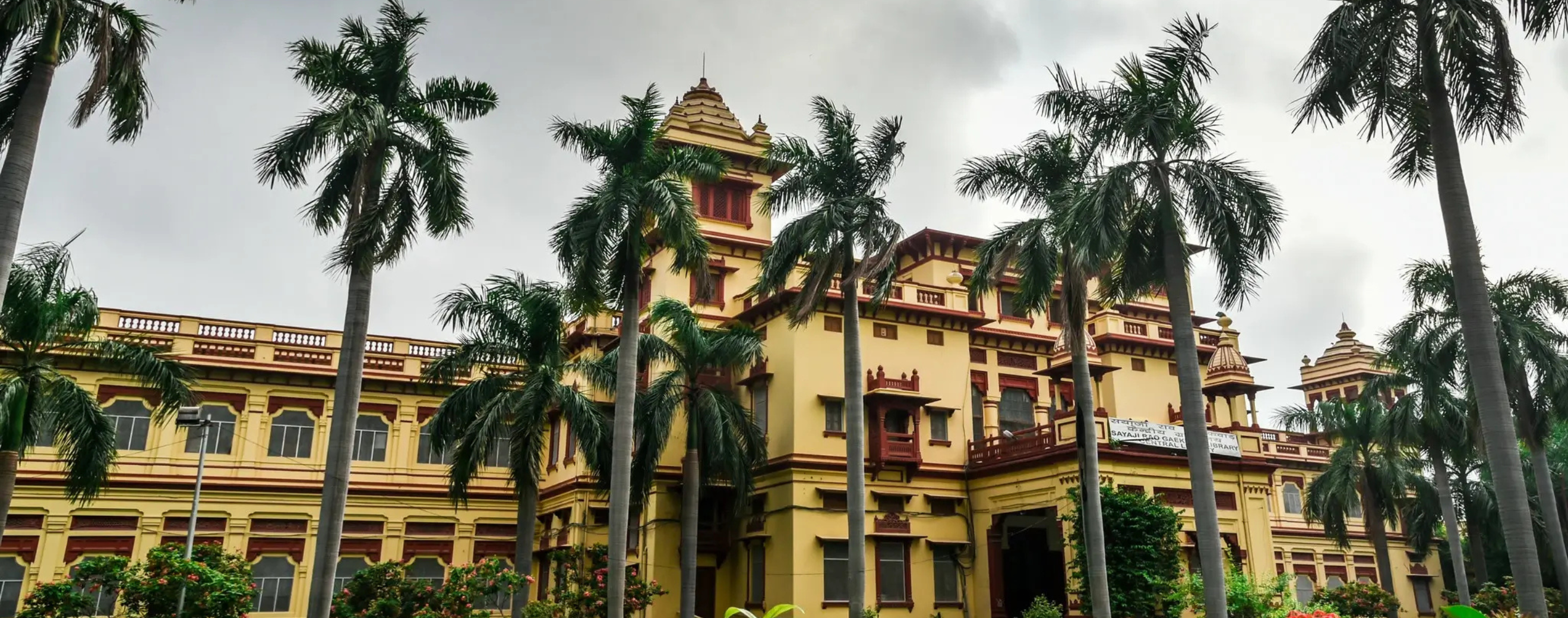 BHU campus · contextual venue photograph
