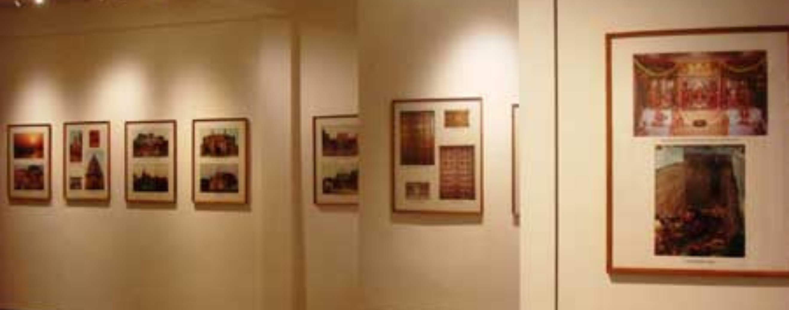 Jnana Pravaha · existing website photograph