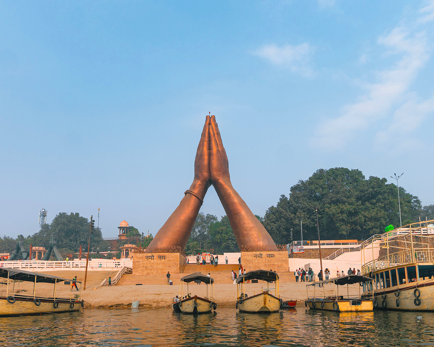 Namo Ghat